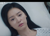 [종합] '눈물의 여왕' 14화 김수현, 박성훈 계략에 인터폴 체포ㆍ김지원 '백현우' 기억…15화 예고 "홍해인 곁에 있을 것"
