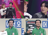 '개그콘서트' 신윤승, 개그→댄스까지…'웃음 에이스' 맹활약