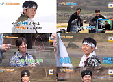 '1박 2일' 딘딘ㆍ유선호ㆍ문세윤, 삼국통일 레이스 우승…진천 별미 한상 만끽