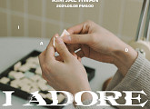 김재환, 5월 8일 미니 7집 'I Adore' 발매