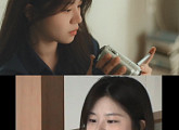 정인, 신곡 '증인' M/V 티저 공개…독보적 이별 감성