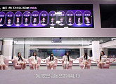 '아이랜드2' 뜨거운 관심…첫 방 쇼츠 도합 1천만뷰