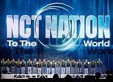 NCT 단체 콘서트 ‘NCT NATION’ DVD 출시 "현장의 열기 다시 만난다"