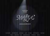 세븐틴, 'MAESTRO' 등 신곡 4곡 뮤비 제작…유닛 뮤직비디오 MV 7년 만에 공개