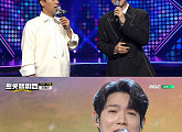'트롯챔피언' 손태진, '귀한 그대' 열창…감미로운 목소리 '귀호강 선사'