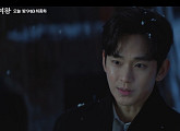 '눈물의여왕' 16화 선공개 영상, 김수현 부상투혼→김지원 구하러 별장 잠입…최종화 결말 '관심UP'