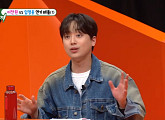 이찬원, '미우새' 스페셜 MC 출격 "연예인 대시 받아본 적 있어"