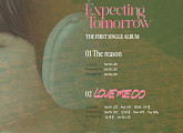 어센트, 'Expecting Tomorrow' 트랙리스트 공개…타이틀곡은 'LOVE ME DO'