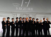 세븐틴, 7월 고척스카이돔서 팬미팅…글로벌 캐럿 만난다