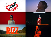 수진, 새 EP ‘RIZZ’ 비주얼라이저 공개…팔색조 아우라