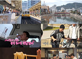 ‘독박투어2’ 일본 다카마쓰 방문 '우동 택시' 탑승→‘신발쌓기 리매치’ 기대감 UP