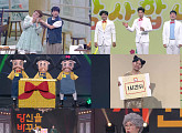 '개그콘서트' 어린이날 특집, '데프콘'ㆍ'말자 할매'→'바디언즈'ㆍ'킹받쥬' 등 눈높이 맞춤 개그