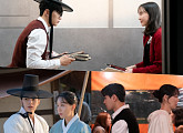 '함부로 대해줘' 김명수ㆍ이유영, 돌고 돌아 다시 만난 유교 로맨스
