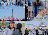 '텐트 밖은 유럽4' 남프랑스 편, 여자 멤버 최종 목적지 에펠탑 도착→빵집 투어…후속 '백패커2' 26일 방송