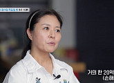 '특종세상' 이경심, 나이 52세 배우 근황 공개…핸들러 꿈꾸는 딸→'치매 투병' 어머니와의 추억
