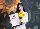 강혜원, '브랜드 고객충성도 대상' 수상 영예 "귀한 상 받아 감사"