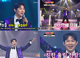 '미스터로또' 진욱, 박지현과 신경전 속 승리…유쾌한 댄스 '흥 폭발'