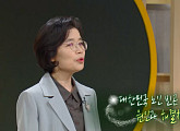 정순둘 교수가 전하는 은퇴 후 행복한 노년 위한 준비(이슈 PICK 쌤과 함께)