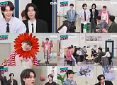 ‘하입보이스카웃’ 송형석ㆍ김한영ㆍ노민우ㆍ차웅기 등 ‘4인 4색’ 매력 파티 예고