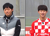 '뭉쳐야 찬다3'(뭉찬3) 독일 원정 3탄, 마인츠 축구선수 이재성 출격…이대훈과 닮은꼴 만남
