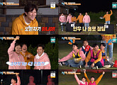 '1박 2일' 나인우, OX퀴즈 연속 헛다리→혼자 정답 '대반전'