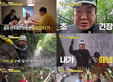 ‘먹고 보는 형제들2’ 김준현ㆍ문세윤&정혁ㆍ엄지윤, 대만 대탐험 성료…시즌2 대장정 마무리