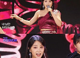 이예은, '더트롯쇼'서 '당도하리라' 무대 '당도 100%'