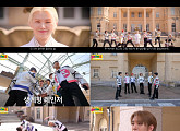 세븐틴, ‘고잉 세븐틴’ EP.99 고잉 레인저 ‘웃참챌’ 추격전