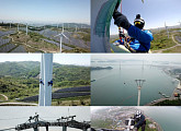 '극한직업' 풍력발전기 날개 수리ㆍ목포 해상케이블카의 고공 작업자들