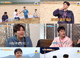 '1박 2일' 나인우, 섬진강 '재첩 킹' 등극…조업 벌칙 '하드캐리'