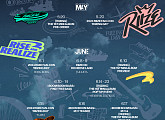 라이즈, 6월 17일 첫 미니앨범 발매…타이틀 곡 ‘Boom Boom Bass’