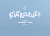 시그니처, 6월 10일 'Sweetie but Saltie' 발매…달콤 짭짤한 매력 '기대'