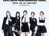 베이비몬스터, 'LIKE THAT' 퍼포먼스 비디오 31일 공개