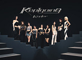 케플러, 日 '뮤직스테이션' 출격…'Straight Line' 무대 공개 '기대'