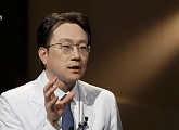 '명의' 강석호 교수가 전하는 방광암의 모든 것