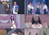 '개그콘서트' 서남용 '미스 캐스팅' 깜짝 출연…'레이디 액션' 임선양X임슬기 웃긴 기싸움