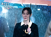 위키미키 지수연, ‘함부로 대해줘’ OST ‘그대를 보내요’ 발매