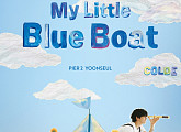 콜드, 6월 소극장 콘서트 'my little blue boat' 개최