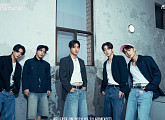 에이스, 스페셜 싱글 'Supernatural' 티저 속 물오른 비주얼