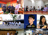 '2장1절', 엑소 첸 선생님 등장…장성규 "'범죄도시' 장첸 아냐?"