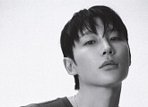그리즐리, 신곡 'Pretty Lady' 발매…모든 아름다움 향한 찬가