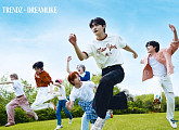 트렌드지, 'DREAMLIKE' 트랙리스트 공개…타이틀곡은 'GLOW'