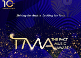 ‘2024 더팩트 뮤직 어워즈(TMA)’, 9월 8일 개최…K-POP 아티스트 총출동