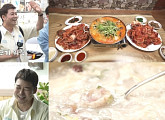 '전현무계획', 인천 차이나타운 산동요리 중국집 오향장육ㆍ뚝배기 백짬뽕→물텀벙이 맛집 아귀탕ㆍ해물찜 먹방