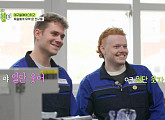 '스카우트5 얼리어잡터', 대구일마이스터고 탐방…독일 기업 바텐팔 취업 졸업생 출연