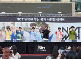 NCT WISH, 부산 공개 팬사인회→팬미팅까지…팬들과 특별한 소통