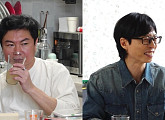 '놀면 뭐하니' 축제 전파상사 임원희 집 방문…수유중학교ㆍ서울예대 동문 유재석과 티격태격