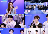 'MA1' 권은비 X 엔하이픈 정원 니키 희승 등장 '기대 UP'