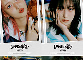 하이키, 'LOVE or HATE' 개인 콘셉트 포토 공개...컴백 열기 UP