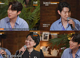 '지금, 이 순간' 손태진, 심수봉의 연애 질문에 당혹 "태진이가 사랑스럽게 달라져"